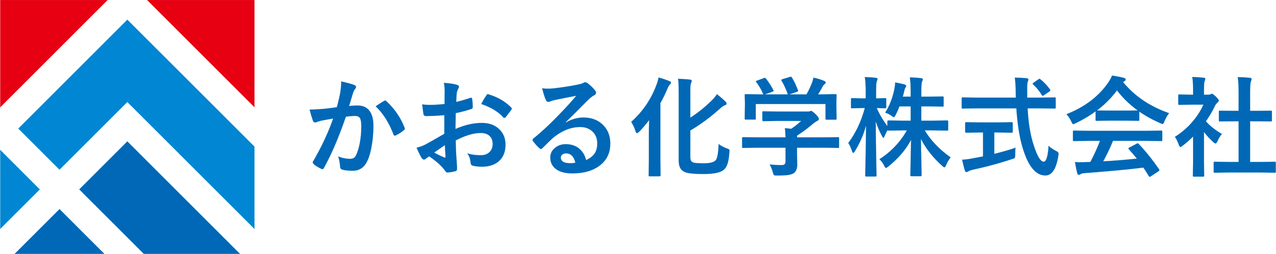 かおる化学株式会社